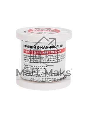 Припой с канифолью Rexant ПОС-61, 100г, Ø1,5мм, (олово 61%, свинец 39%), катушка