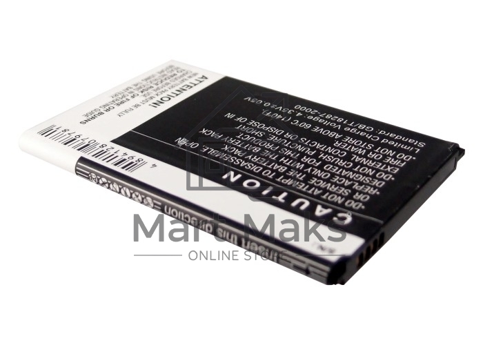Аккумулятор CameronSino CS-SMN900XL (B800BC) для Samsung Note 3 N9000 3.8V / 3200mAh / 12.16Wh