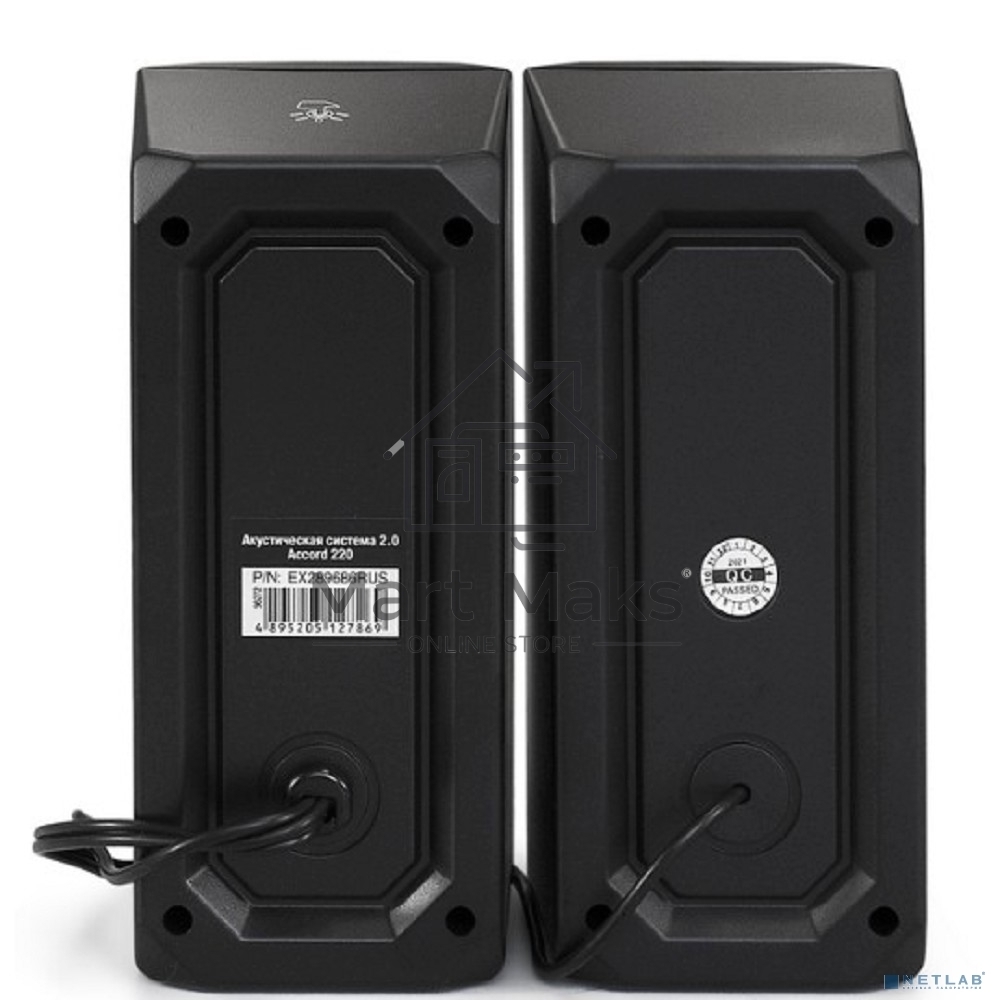 Акустическая система 2.0 ExeGate EX289686RUS Accord 220 (питание USB, 2х3Вт (6Вт RMS), 60-20000Гц,  черный, RGB подсветка)