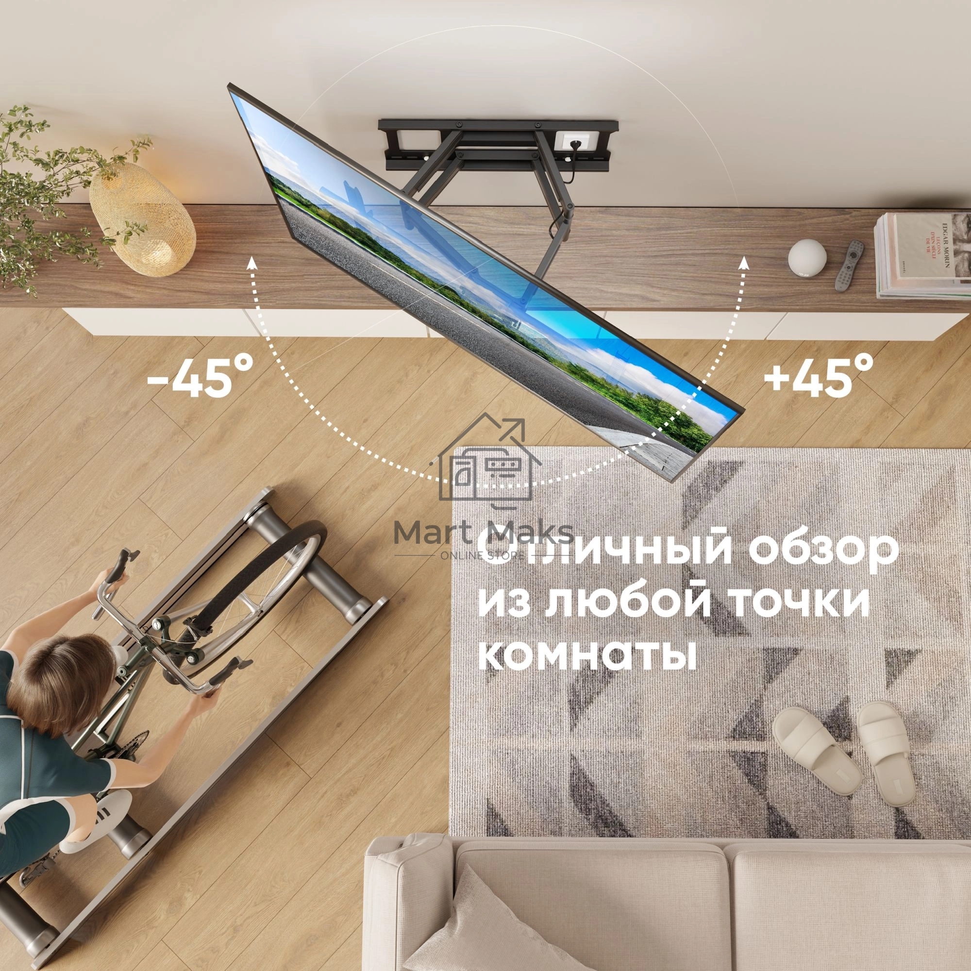 Кронштейн для телевизора ONKRON M10 черный 42