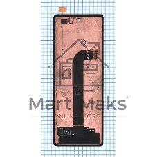 Дисплей для Samsung SM-F916B Galaxy Z Fold 2 в сборе с тачскрином (внешний) черный
