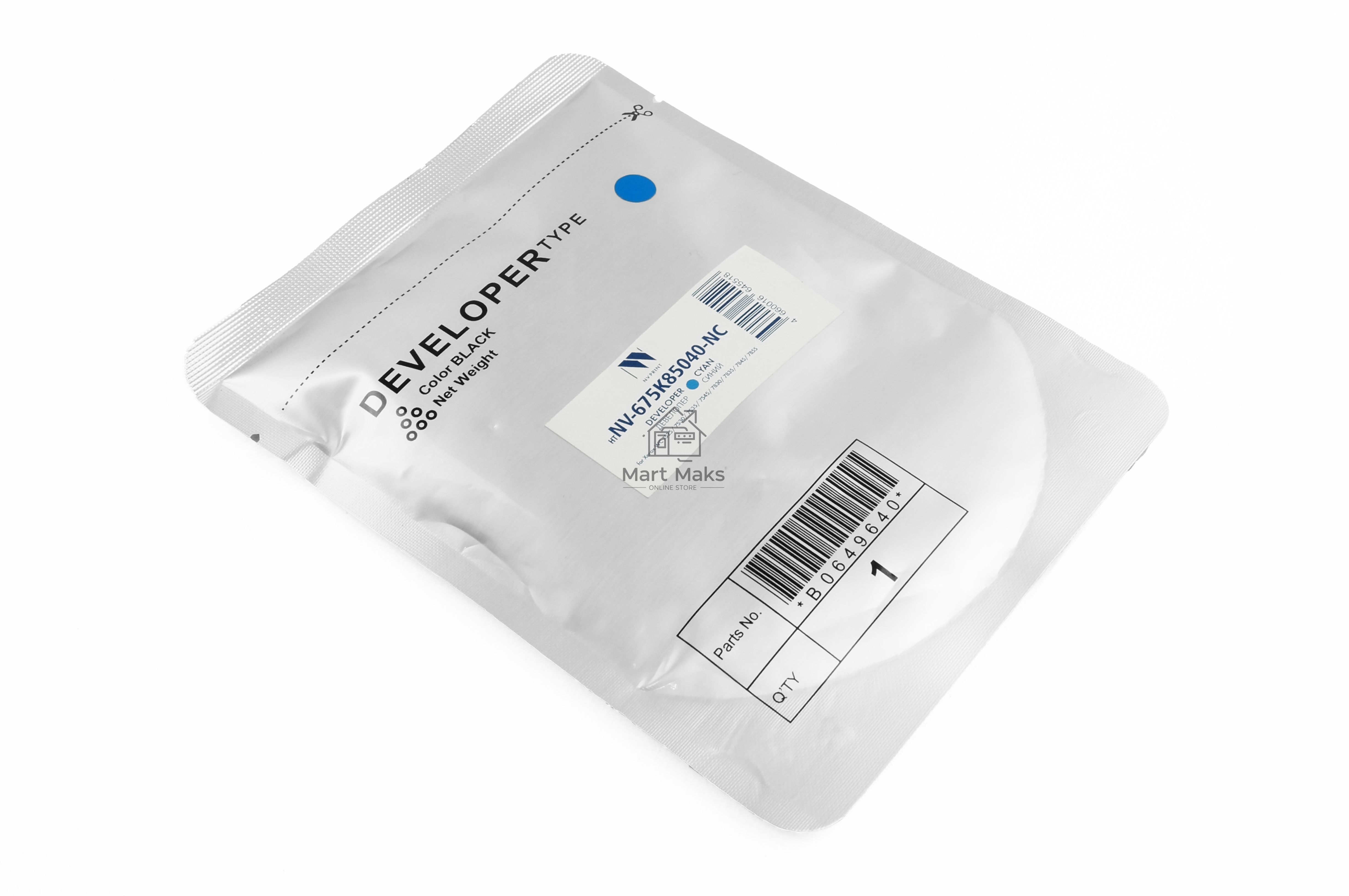 Девелопер для XEROX WC 7525 7530 7535 7545 7830 7835 7845 7855 синий (675K85040)