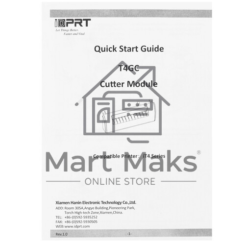 Отрезчик этикеток роторный iDPRT ASSY: Cutter Module Rotary type for iK4 series