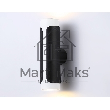Светильник Ambrella light TN51617/2 BK/WH черный/белый GU10/2 D58*195*82