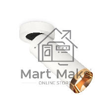Светильник Ambrella Light XM6342204 SWH/PYG белый песок/золото желтое полированное MR16 GU5.3 (A2228, C6342, N6134)
