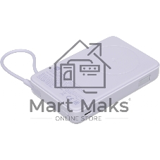 Портативный аккумулятор Xiaomi Magnetic Power Bank 10000 with Built-in Stand Purple (BHR08PAGL)