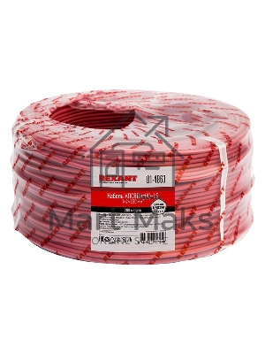 Кабель для пожарной сигнализации Rexant КПСВВнг(А)-LS 1x2x1,50 мм², бухта 200 м