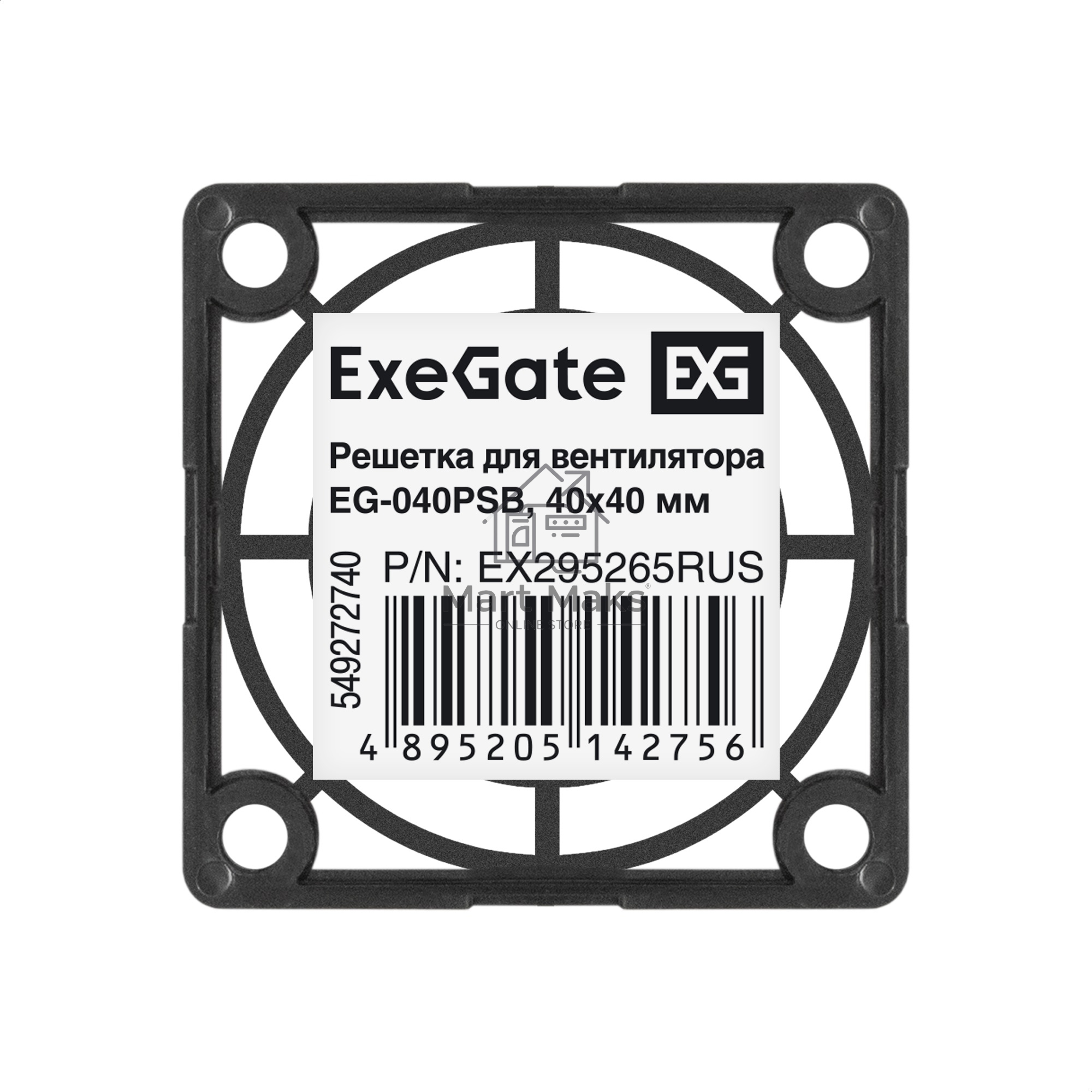 Решетка для вентилятора 40x40 ExeGate EG-040PSB (40x40 мм, пластиковая, квадратная, черная)