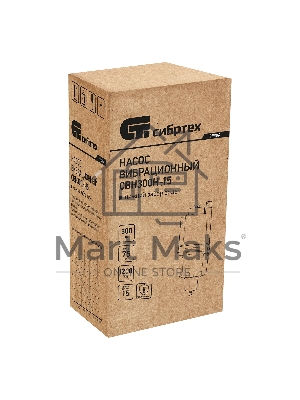 Вибрационный Сибртех насос СВН300Н-15 нижний забор 300 Вт напор 75 м 1200 л/ч кабель 15 м