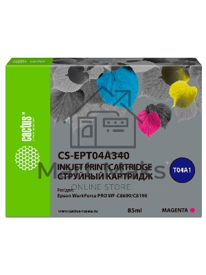 Картридж струйный Cactus CS-EPT04A340 пурпурный (85мл) для Epson WorkForce Pro WF-C8190, WF-C8690