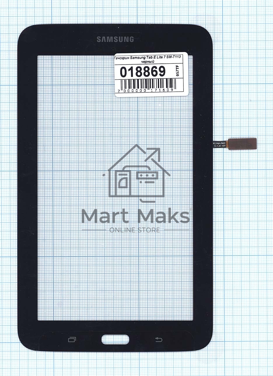 Сенсорное стекло (тачскрин) для Samsung Galaxy Tab 3 Lite 7.0 SM-T113, черное
