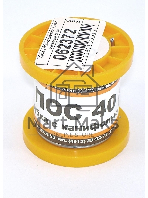 Припой ПОС-40 диаметр 2 мм с канифолью 50 гр