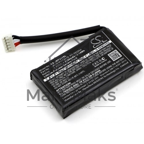 Аккумуляторная батарея CameronSino CS-JMF200SL для JBL Flip 2 (2014) 3.7V 2200mAh 8.14Wh