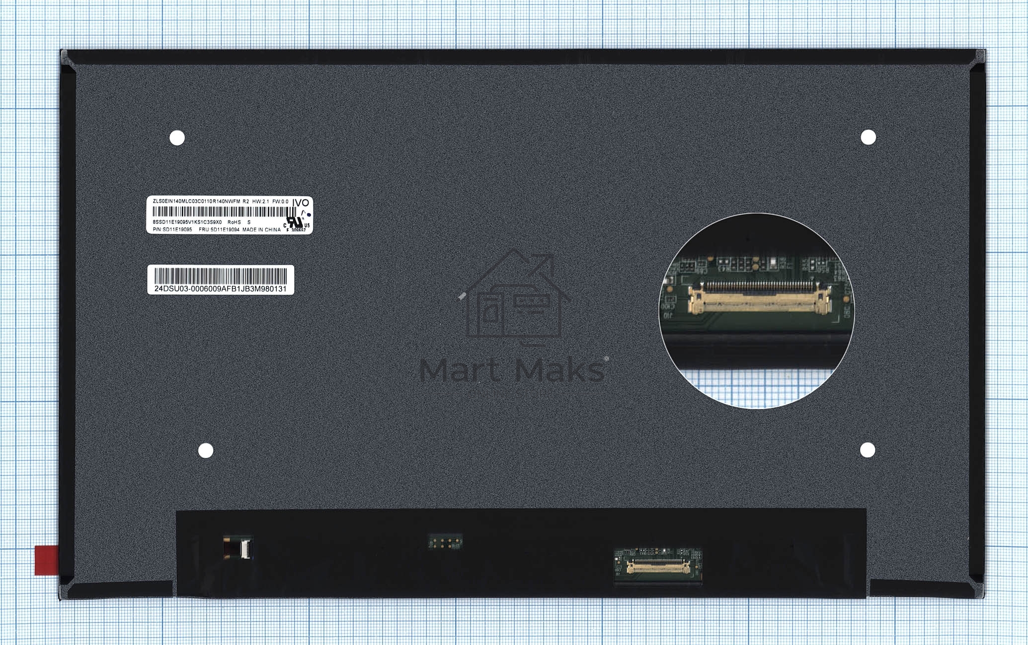 Матрица R140NWFM R2