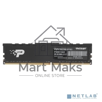 Оперативная память Patriot Signature Premium, DDR4, 16GB (1x16 GB), 2666 MHz, CL19, DIMM, радиатор, черный