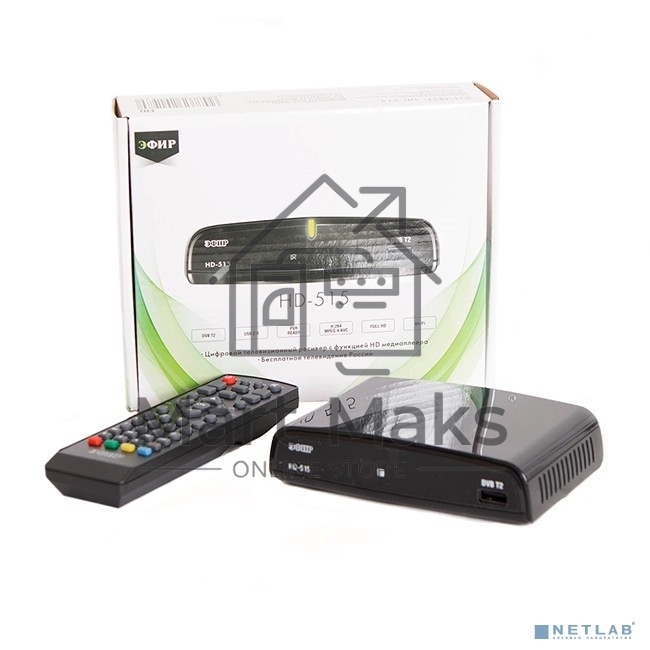 Ресивер DVB-T2 Сигнал Эфир HD-515