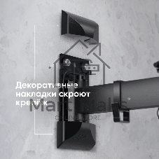 Кронштейн ONKRON для телевизора 17