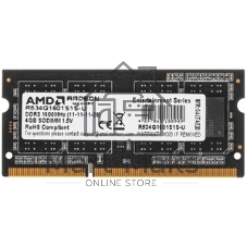 Оперативная память AMD Radeon R5, DDR3, 4Gb (1x4GB), 1600MHz, CL11, SO-DIMM