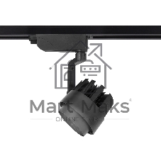 Трековый однофазный светодиодный светильник Ambrella light GL6107 BK черный LED 10W 4200K 24°