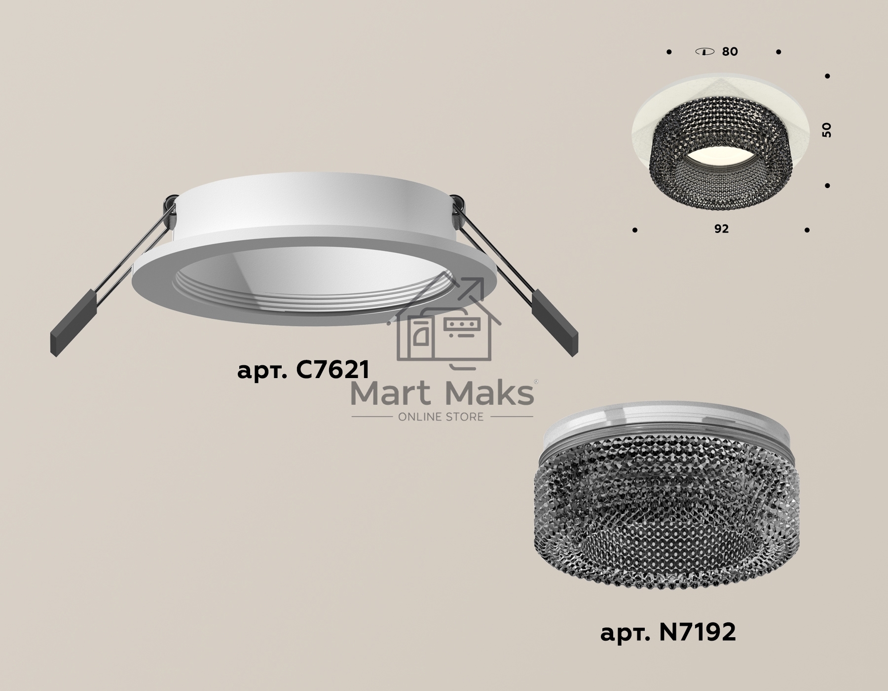Комплект встраиваемого светильника Ambrella light XC7621021 SWH/BK белый песок/тонированный MR16 GU5.3 (C7621, N7192)
