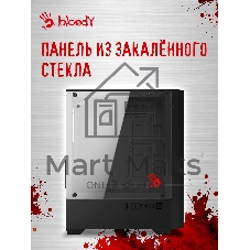 Корпус Bloody CC-124-BK, Mini-Tower, чёрный