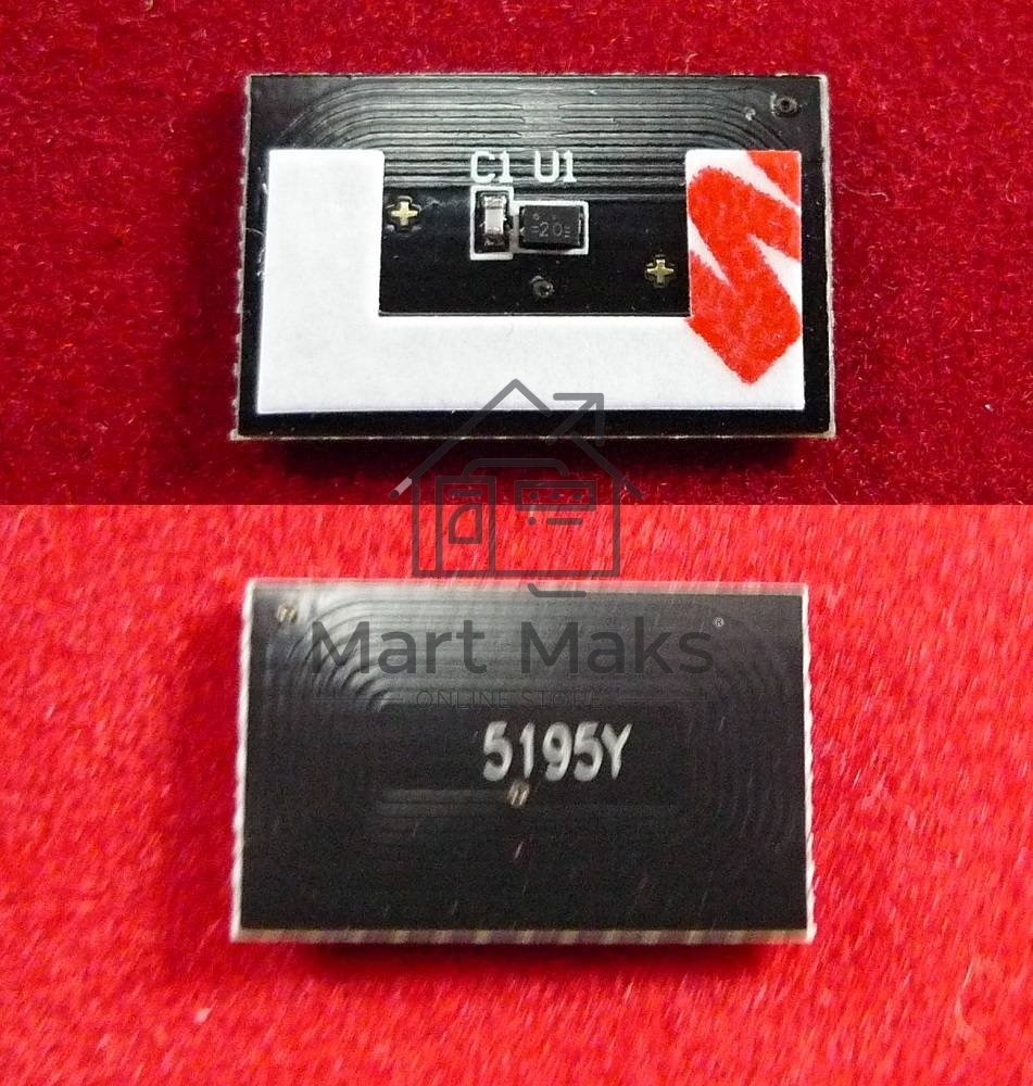 Чип ELP для Kyocera TASKalfa 306ci/307ci (TK-5195Y) Yellow 7K