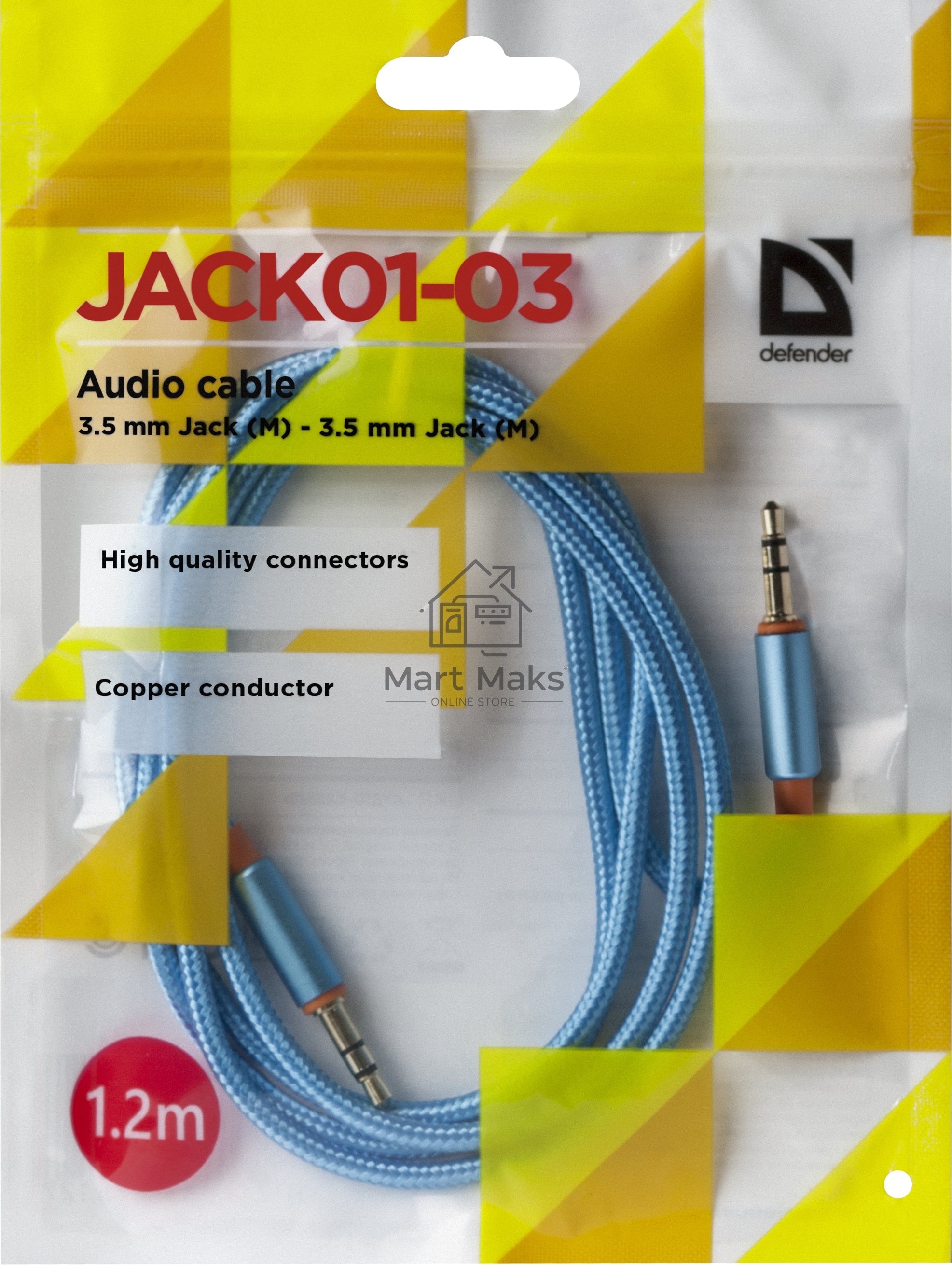 Кабель аудио Defender 3.5MM 1.2M Jack M- Jack Mсиний