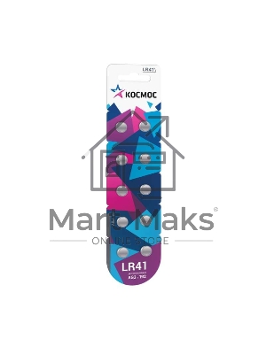 Элемент питания алкалиновый 