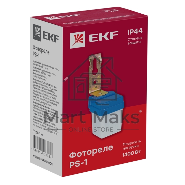 Фотореле EKF fr-ps-1-6 PS-1 6А 1200Вт IP44 EKF PROxima