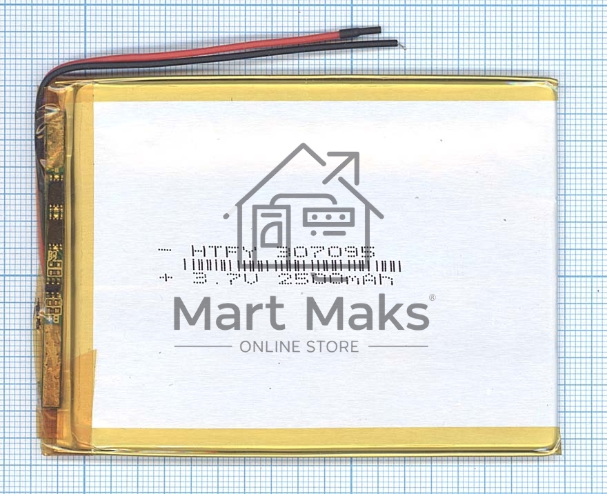 Аккумулятор Li-Pol (батарея) 3*70*95мм 2pin 3.7V/2500mAh