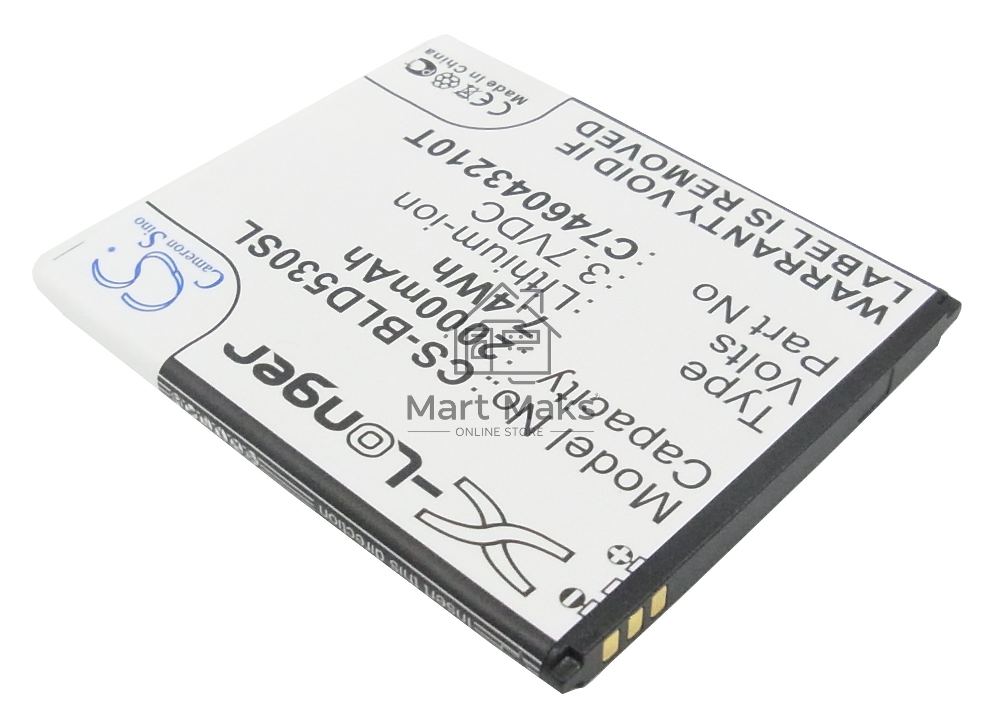 Аккумулятор CameronSino CS-BLD530SL для Explay Fresh 3.7V / 2000mAh / 7.40Wh
