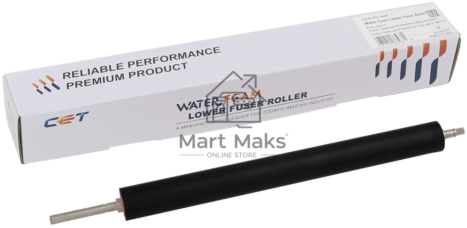 Резиновый вал (water foam) для HP Color LaserJet Enterprise M552/M553/M577 (CET), CET221015