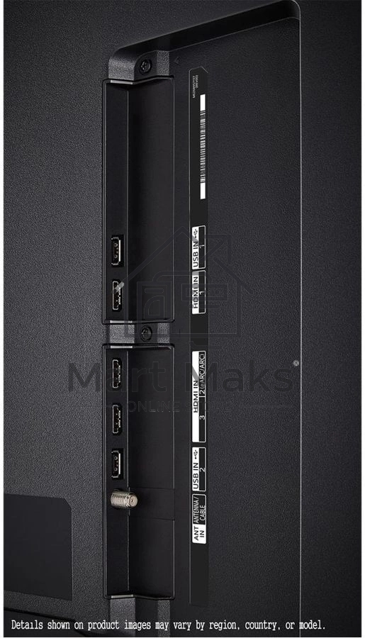 Телевизор LG 43