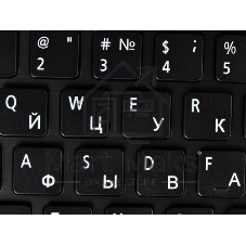 Петли для ноутбука Acer Aspire S5-391