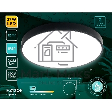 Потолочный светодиодный светильник Ambrella light FZ1206 BK черный IP54 27W 5000K D370*60 (без ПДУ)