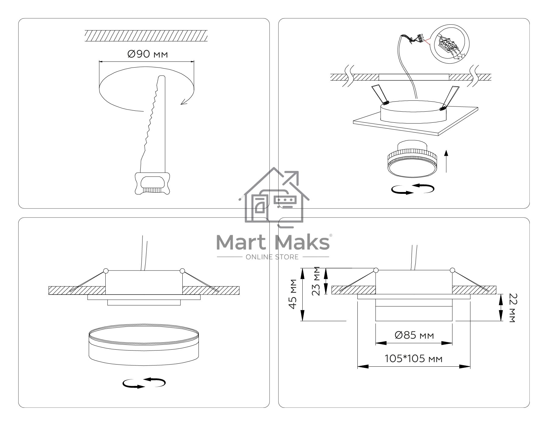 Светильник Ambrella light TN6709 WH белый IP44 GX53 max 15W 105*105*45
