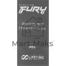 Оперативная память Kingston Fury Beast Black, DDR5, 32GB (1x32GB), 5200 MHz, CL40, с радиатором, черный