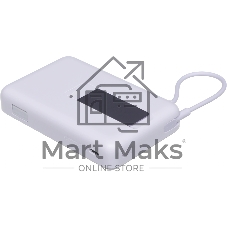 Портативный аккумулятор Xiaomi Magnetic Power Bank 10000 with Built-in Stand Purple (BHR08PAGL)