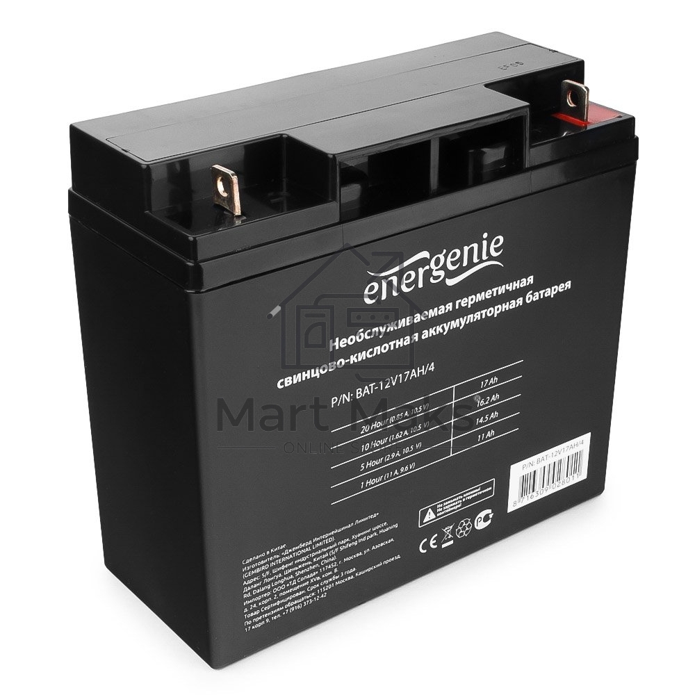 Батарея Gembird/Energenie BAT-12V17AH/4