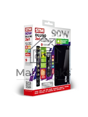 Адаптер для ноутбуков STM Dual DLU90, 90W, EU AC power cord& Car Cigaratte Plug, USB(2.1A)