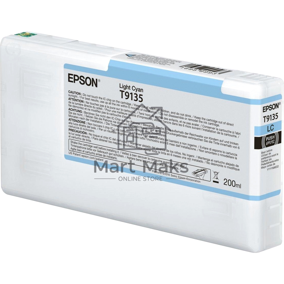 Картридж струйный Epson T9135 (C13T913500) светло-голубой (200 мл) для SureColor SC-P5000, SC-P5000V