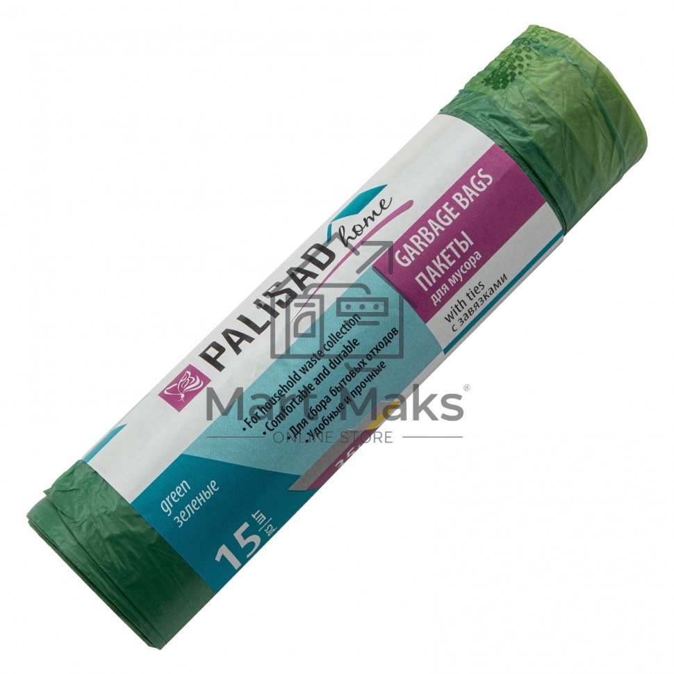 Пакеты для мусора с завязками 35 л x 15 шт. зеленые, HomePalisad