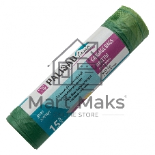 Пакеты для мусора с завязками Home Palisad 35 л x 15 шт. зеленые