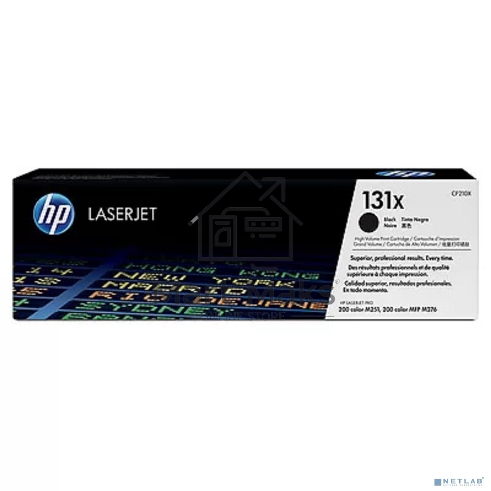 Картридж лазерный HP CF210X черный LaserJet Pro 200 M251/M276 (2400стр.)