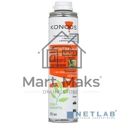 Очиститель - спрей: KAD-400-А Сжатый воздух для продувки пыли Konoos с антибактериальным компонентом, 400 мл