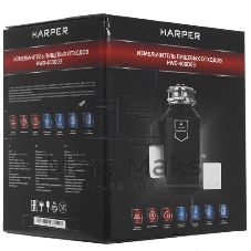 Измельчитель пищевых отходов HARPER HWD-400D03