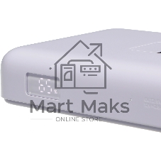 Портативный аккумулятор Xiaomi Magnetic Power Bank 10000 with Built-in Stand Purple (BHR08PAGL)