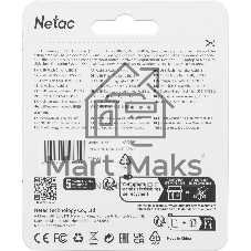Флешка USB Netac U185 USB 3.0 Flash 128Gb NT03U185N-128G-32WH, LED индикатор NETAC