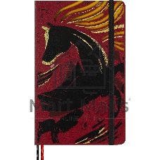 Блокнот Moleskine LIMITED EDITION ГОД ЛОШАДИ LECNYHRSQP060B 130х210мм обложка текстиль 176стр. линейка бордовый