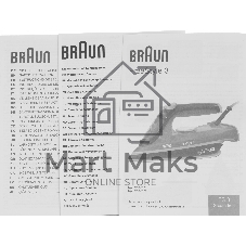 Утюг Braun FI3144BL голубой/белый, 2400 Вт, 45 г/мин, 160 г/мин, 270 мл